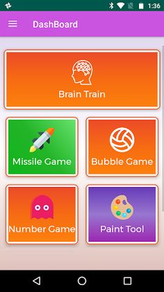 Fun Game - Screenshot 1