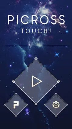 Picross Touch! - Screenshot 1