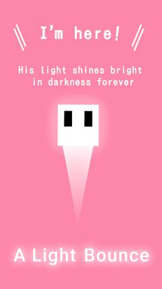 A Light Bounce - Screenshot 4