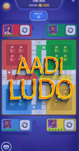 Aadi Ludo - Screenshot 2