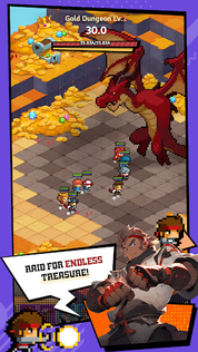 Rumble Squad: Idle Pixel RPG - Screenshot 5