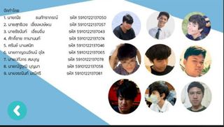 Maze Moral - Screenshot 3