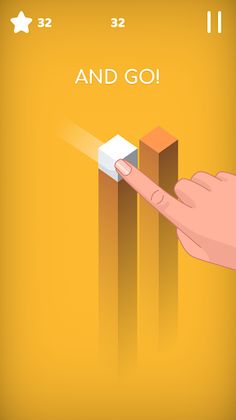 Memory Cube - Screenshot 3