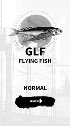 GLF Flying Fish - Screenshot 1