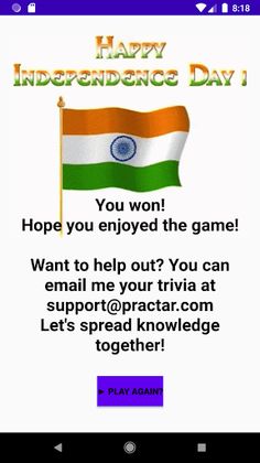 Indian Independence Quiz - Screenshot 3