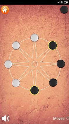 Mu Torere - Screenshot 1