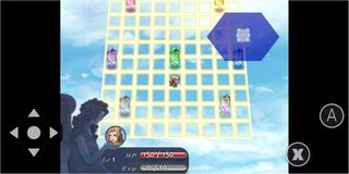 the Crown - 죄의 왕관 - Screenshot 2