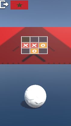 5 in 1 Cool Football Challenge - Screenshot 4