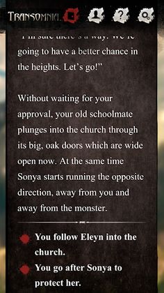 Transomnia Horror Gamebook - Screenshot 3