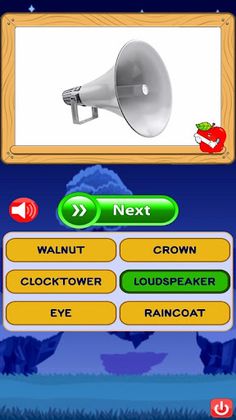 Liza English - Screenshot 1