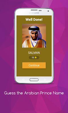 Guess The Arabian Prince Name - Screenshot 2