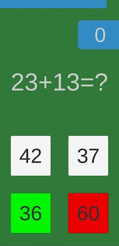 Математик - Screenshot 2
