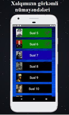 Bax və Tap (Tanınmış şəxslər) - Screenshot 3