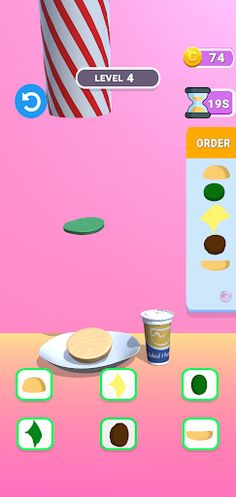 Patty Shop - Screenshot 1