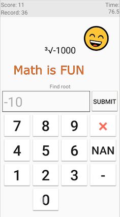Math IQ Test - Screenshot 4