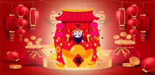 Cầu số đề - Xin số Thần Tài - Screenshot 1