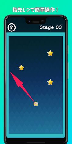 POPSTAR ASSEMBLE - Screenshot 1