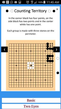 Guide: Board Game Go - Screenshot 3