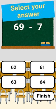 Dash!! Subtraction(Hard mode) - Screenshot 2