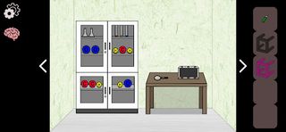 내 안에 너 있다 (Inside RoomEscape) - Screenshot 3