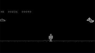 Pterodactyl - Screenshot 2