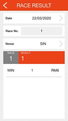 EQ Sport - Screenshot 2