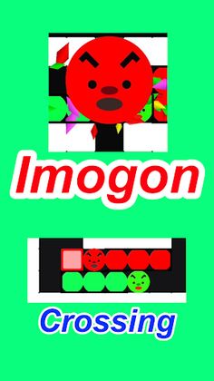 Caterpillar Puzzle Escape Game - Screenshot 2