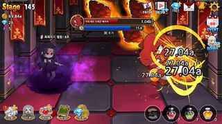 염력소녀 - 안심 무료버전 - Screenshot 2