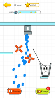 Cup Legend - Screenshot 2