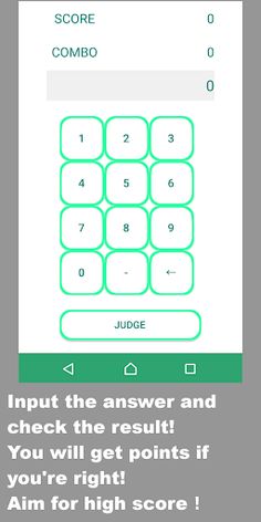 FlashMentalArithmeticWorld - Screenshot 4
