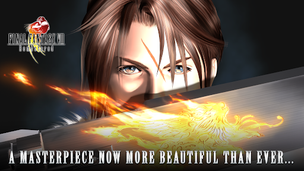 FINAL FANTASY VIII Remastered - Screenshot 1