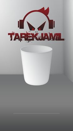 سلة الورق - Screenshot 1