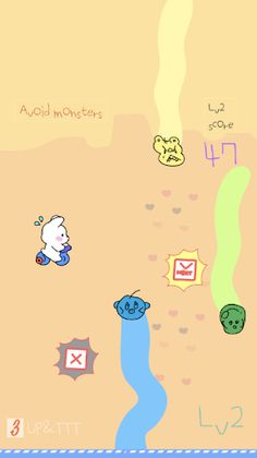 DanDanLand Adventure - Screenshot 2