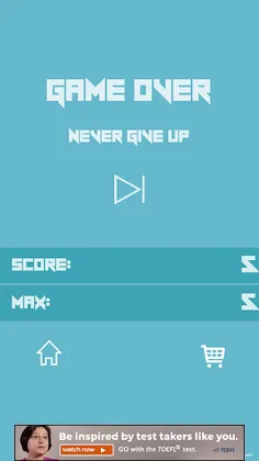 Curvy - Screenshot 2