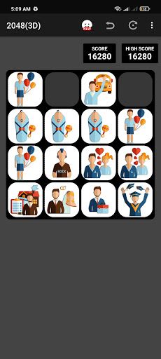 2048(3D) - Screenshot 2