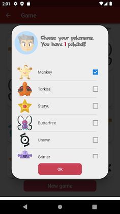 PkGame - Screenshot 4