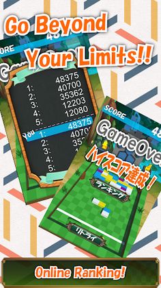 InfinityBlockBreaker - Screenshot 3