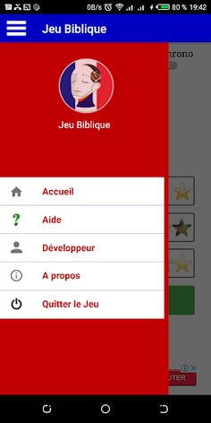 Jeu biblique - Screenshot 2