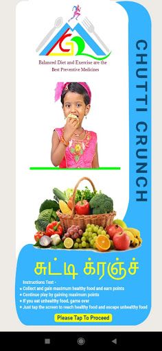 Chutti Crunch - Screenshot 2