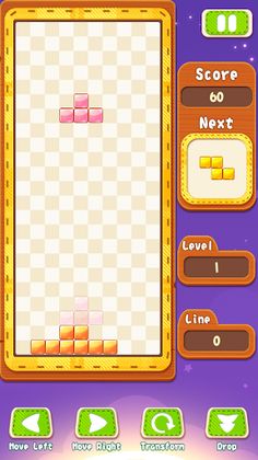 Block Puzzle - Screenshot 4