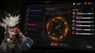 NeverGone - Screenshot 1