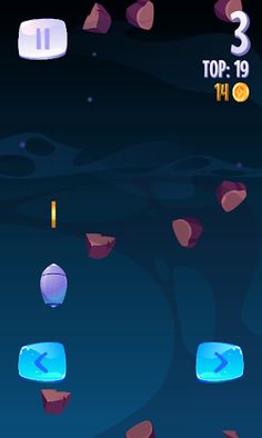 Space Cadet - Screenshot 2