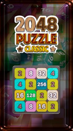 2048 Puzzle Classic - Screenshot 1