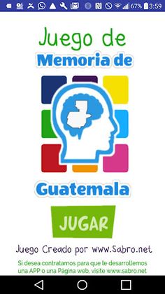 Juego de Memoria de Guatemala - Screenshot 1