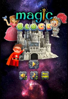 Magic Block - Screenshot 1