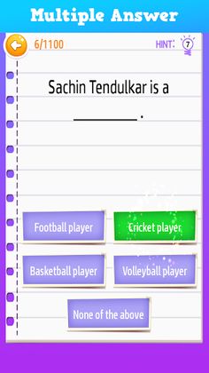 Trivia Quizzes - General Knowl - Screenshot 2