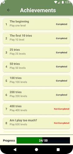 QuizArk: Veterinary - Screenshot 1