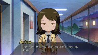 Watch Me Stream - Screenshot 2