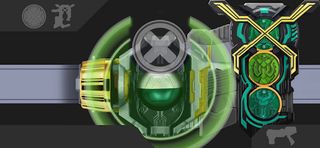 OOO Belt All Rider Series - Screenshot 3