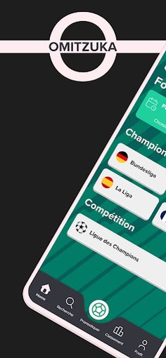 Omitzuka - Screenshot 1